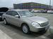 Preview 2004 Nissan Teana