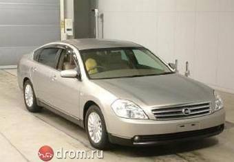 2004 Nissan Teana For Sale