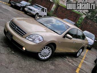 2004 Nissan Teana For Sale