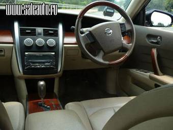 2004 Nissan Teana For Sale