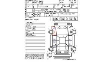 2004 Nissan Teana For Sale