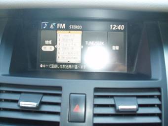 2004 Nissan Teana Wallpapers