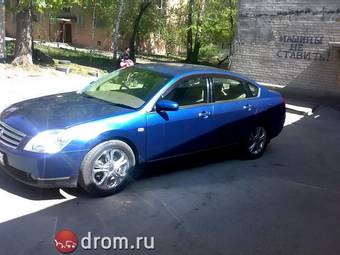 2004 Nissan Teana For Sale