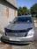 Preview 2004 Nissan Teana