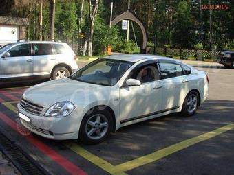 2004 Nissan Teana Pictures