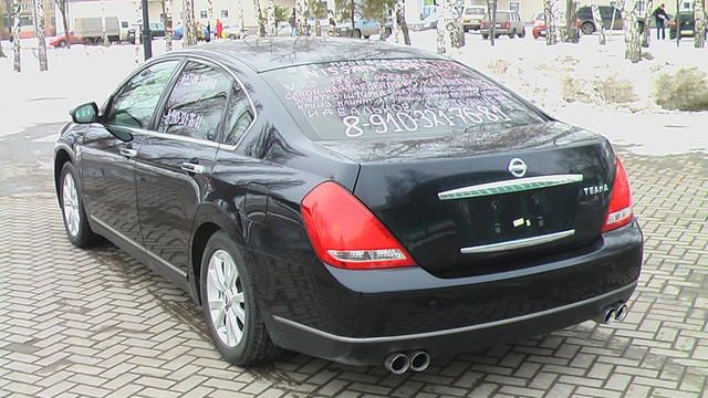 2005 Nissan Teana