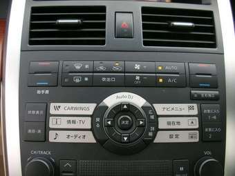 2005 Nissan Teana Photos