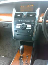 2005 Nissan Teana For Sale