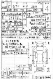 2005 Nissan Teana Photos