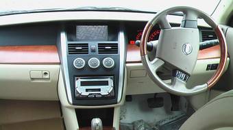2005 Nissan Teana For Sale