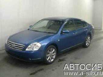 2005 Nissan Teana Photos