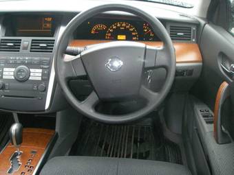 2005 Nissan Teana For Sale