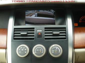 2005 Nissan Teana For Sale