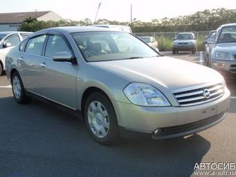 2005 Nissan Teana Pictures