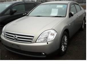 2005 Nissan Teana Pictures