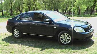 2005 Nissan Teana For Sale