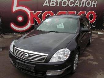 2006 Nissan Teana For Sale