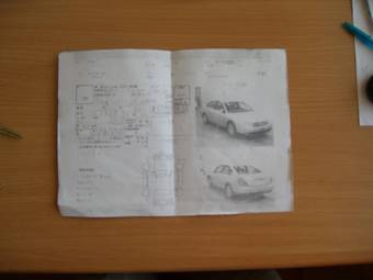 2006 Nissan Teana Photos