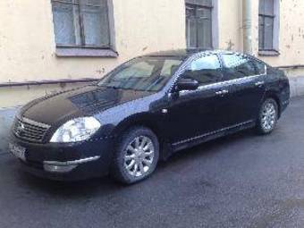 2006 Nissan Teana Pics