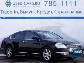 2007 Nissan Teana