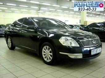 2007 Nissan Teana For Sale