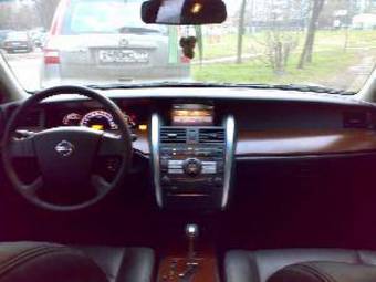 2007 Nissan Teana For Sale