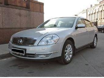 2007 Nissan Teana For Sale