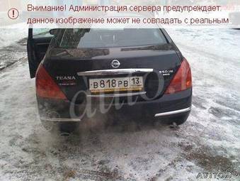2007 Nissan Teana Photos