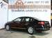 Preview 2008 Nissan Teana