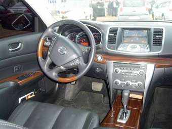 2008 Nissan Teana Wallpapers