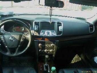 2008 Nissan Teana For Sale