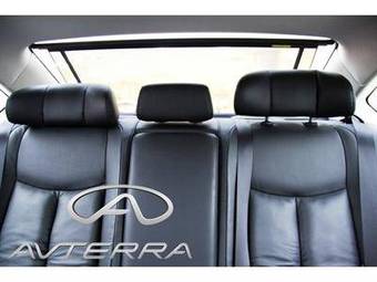 2008 Nissan Teana For Sale