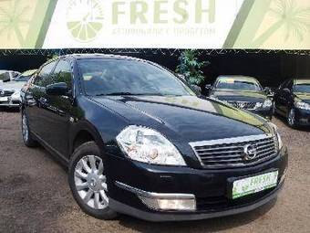 2008 Nissan Teana Photos