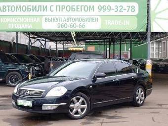 2008 Nissan Teana Pictures