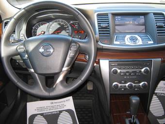 2008 Nissan Teana For Sale