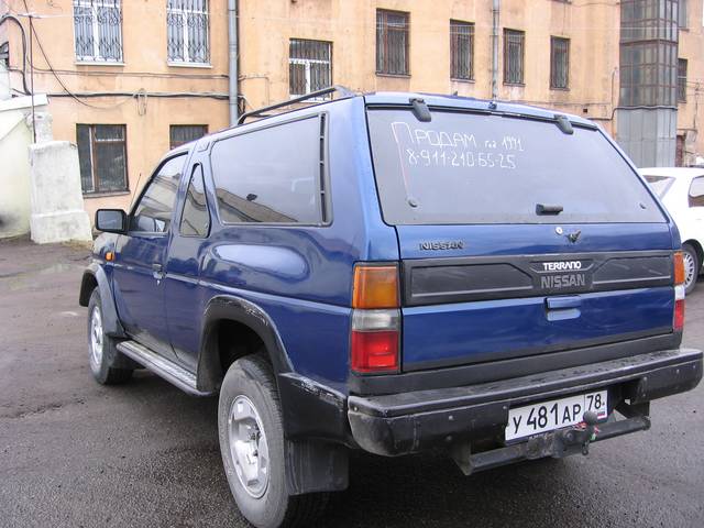1991 Nissan Terrano