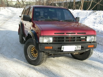 Terrano