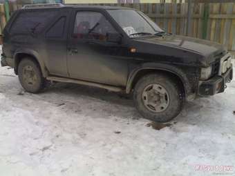 1992 Terrano