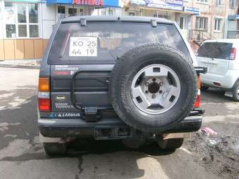 Terrano