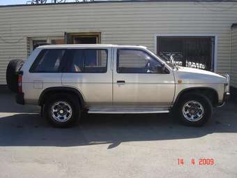 Terrano