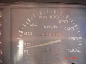 Nissan Terrano