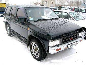 1993 Nissan Terrano