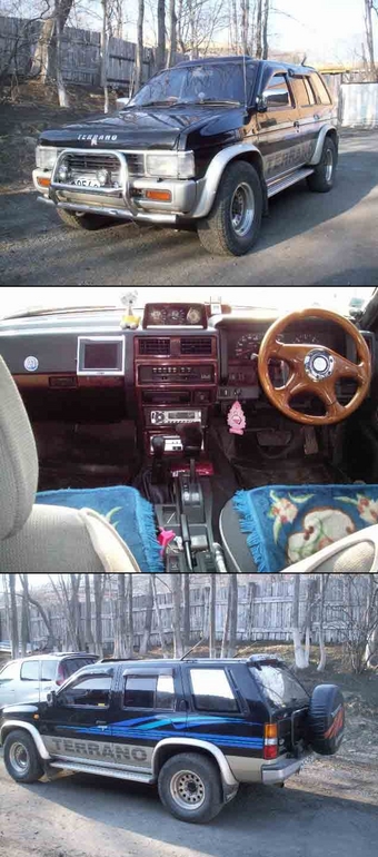 1993 Nissan Terrano