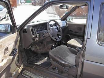 Terrano