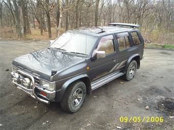 Terrano