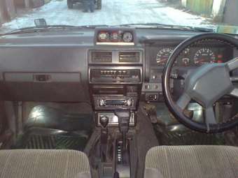 1993 Terrano