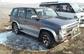 For Sale Nissan Terrano