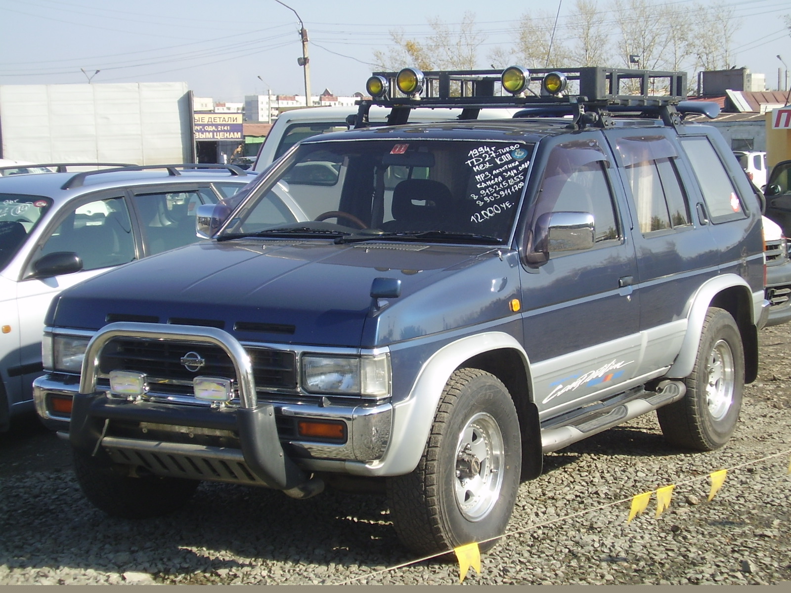 1994 Nissan Terrano