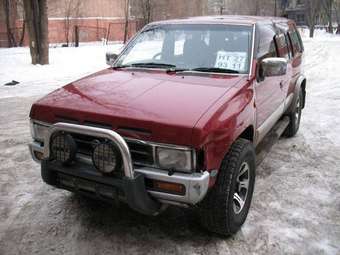 1994 Terrano