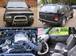 Wallpapers Nissan Terrano